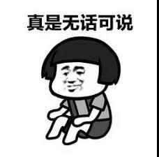 有人扔垃圾是什么意思 a21037d8e6734986914bad8d8ed2f56f.jpeg