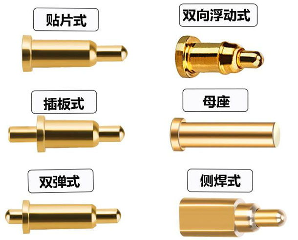 pogo pin的结构有哪几部分组成的?pogo pin的特点又有