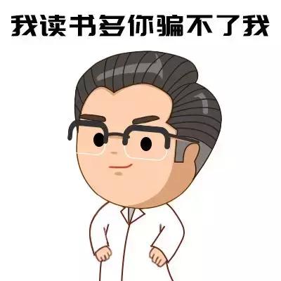                     原创            4岁女童智力受损，罪魁祸首竟是水果罐头！跟铅超标产品死磕