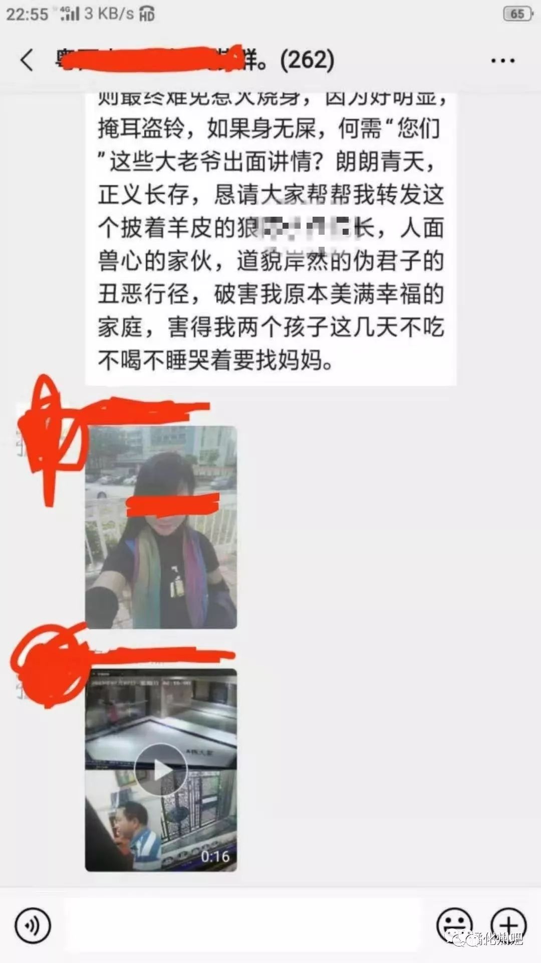 a3995b5a194d40a9a3e171a6f4f0f627.jpeg