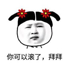 双手合十表情包是什么意思 a59a062df9604b13aff3e5e0de2c6f28.png