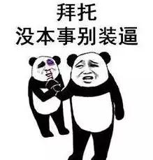 a60850a5fa264d1885cac9269e994b76.jpeg