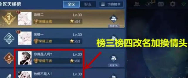 a649c0f81f294dccbc07a2e16773199c.jpeg