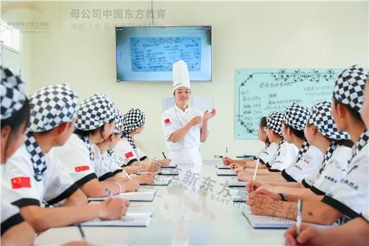 烹饪教师招聘_天津新东方烹饪技术学校招聘渠道专员(5)