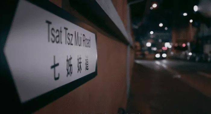 UFO、新娘潭、榕树精事件,这部TVB新剧还刚