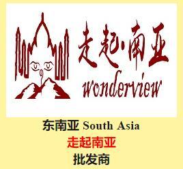 青葱|2019年青葱汇中国研学教育博览展销会（南京）