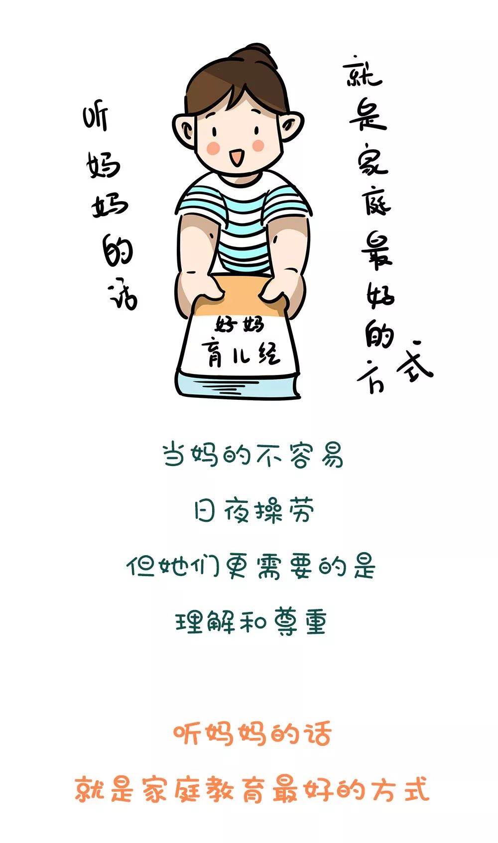 aa2d04ef554649d9ad1a4a17df5cc252.jpeg