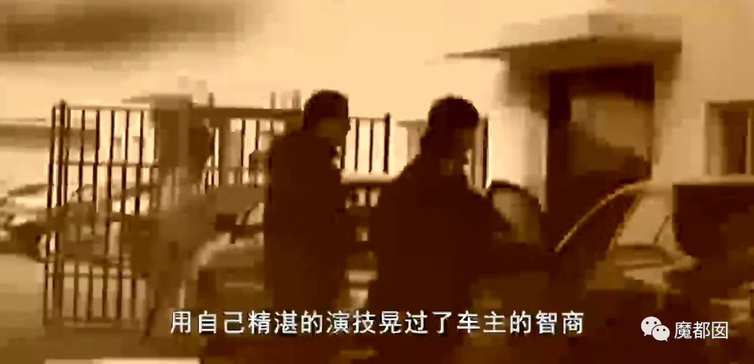 中国版越狱最传奇最牛b的死刑犯智商高的可怕现实版米勒