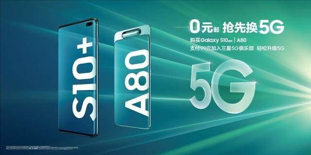 无忧卡是5g的吗 aa9ab7c1bca24bb08b76ef6432ef094d.jpeg