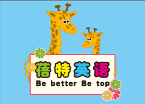 青葱|2019年青葱汇中国研学教育博览展销会（南京）