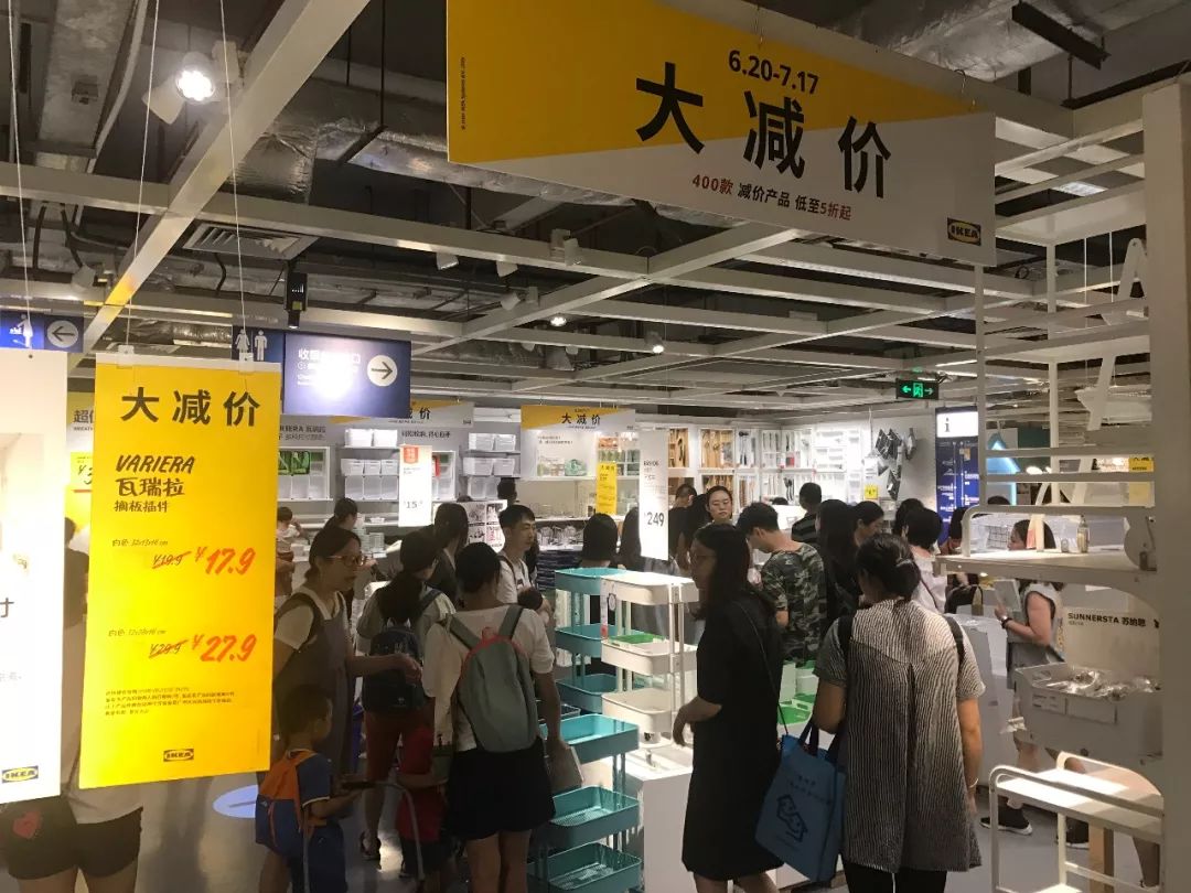 广州东站宜家官宣再见!预计8月底迁址,新店细节首曝光