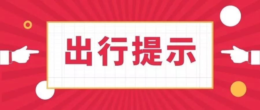 嘉益招聘_梅河口嘉益人力海油报名中心招聘业务员及经理