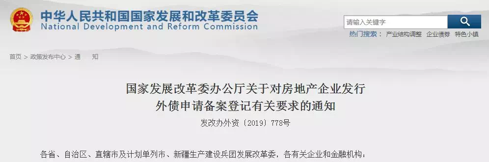 收紧!收紧!全面收紧!楼市山雨欲 来 金百利娱乐