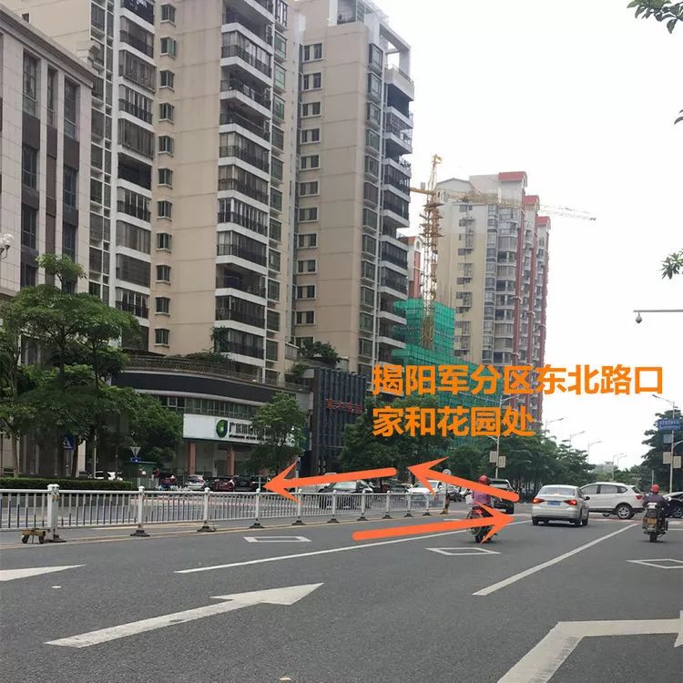 临江北路(新河路口至揭阳大道路口)路段中间增添护栏隔离带,请安全