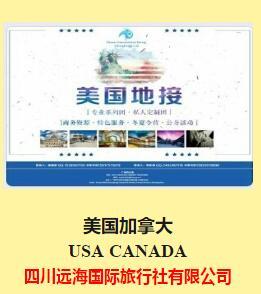 青葱|2019年青葱汇中国研学教育博览展销会（南京）