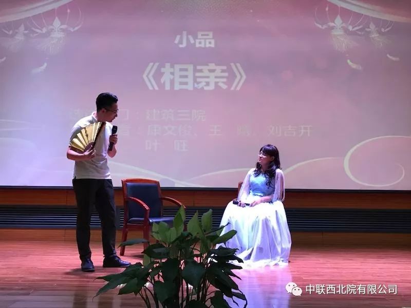 扬梦起航,一九绽放 | 2019年迎新晚会闪亮现场