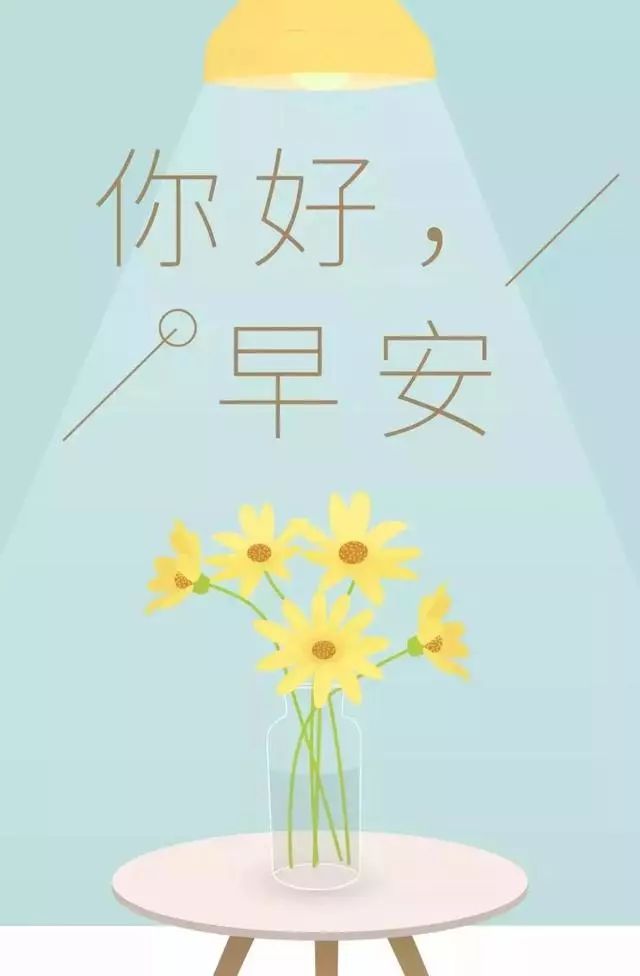 品味生活的人生 b58a0c6b824d48e7acd3baf7402c647b.jpeg