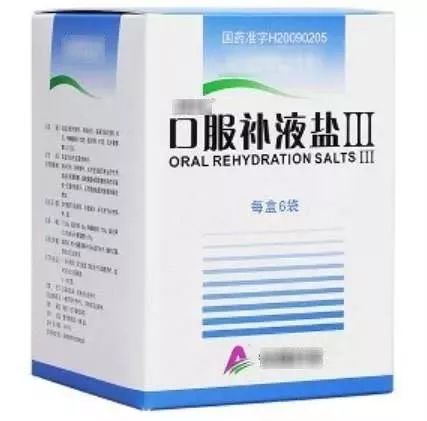 什么时候可以不用吃蒙脱石散 b5c9e16dbf08459aa2dbcf22ba693a79.jpeg