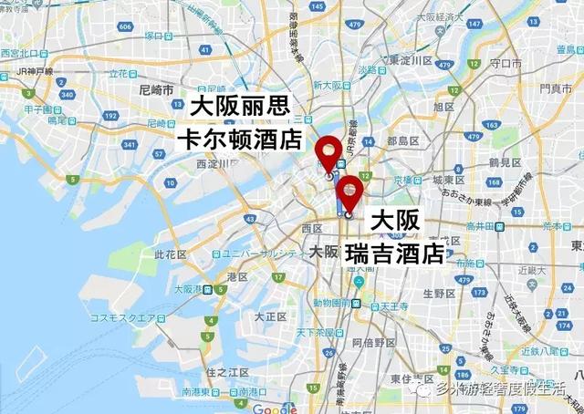 日本大阪京都实测瑞吉丽思卡尔顿豪华精选凭什么这么贵