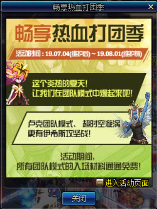 b6b6204ce7e24c829cee8789bf4262b7.jpeg