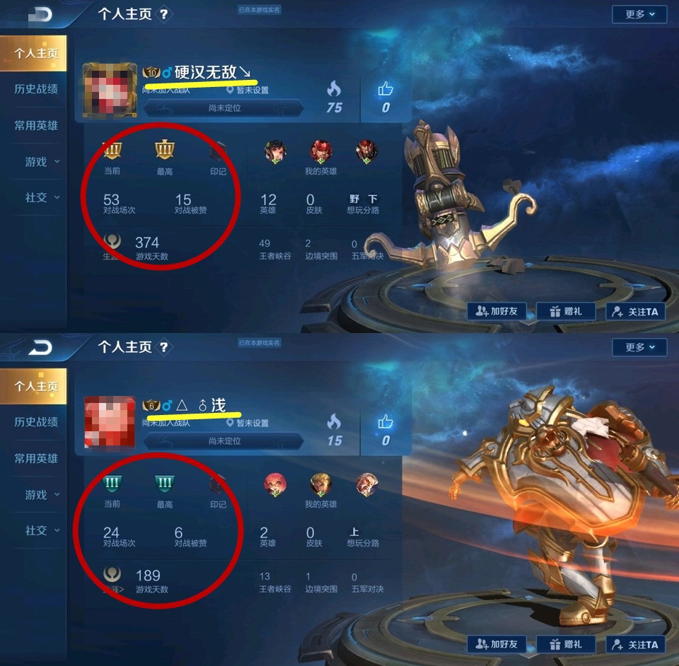 cf蛋疼五侠3:蛋疼五侠wcg冠军