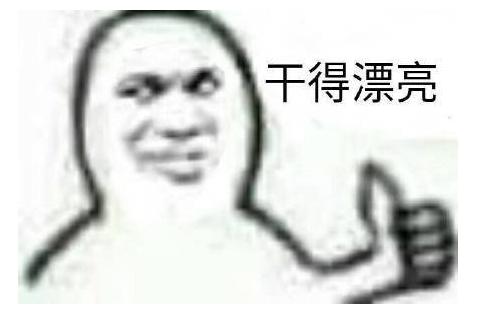 b8e4700ad20f4993bd8865335b2ad3d9.jpeg
