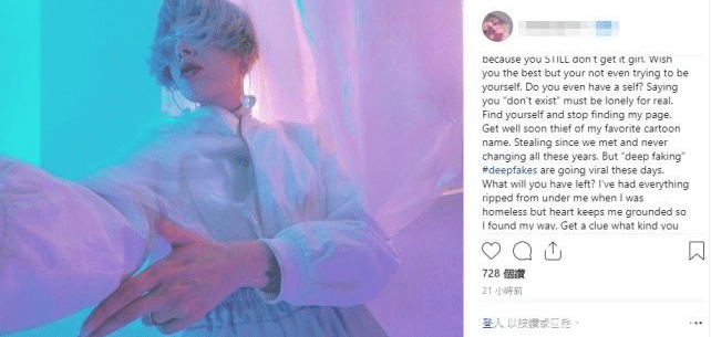 天了噜!吴卓林否认情变什么情况?详情始末曝光越来越多的细节流出了