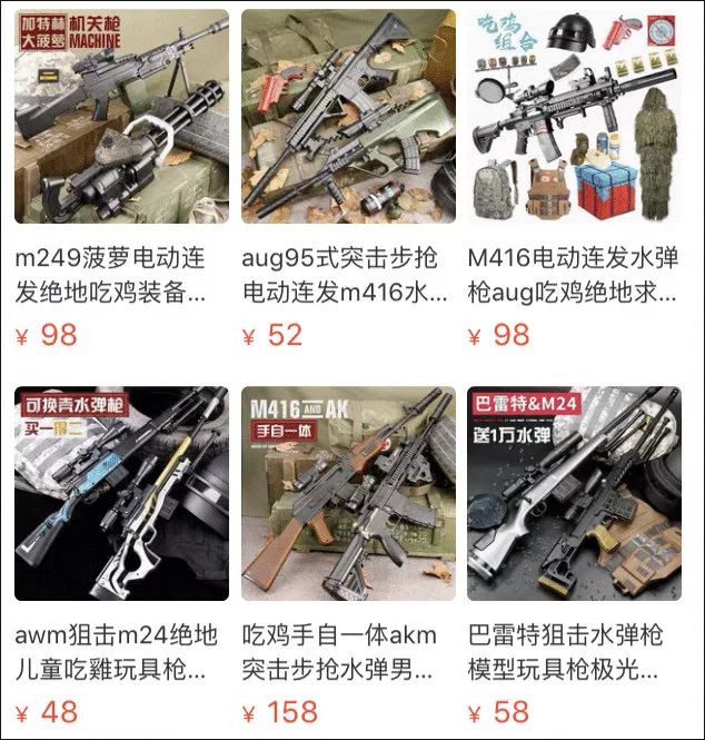 有人做过一个实验,用水弹枪对着鸡蛋和纸箱射击.
