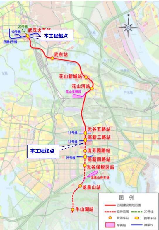 本次环评方案与规划环评、建设规划对比分析 规划环评阶段19号线工程起于5号线红钢城站,沿杨春湖路向南,引入武汉火车站西广场,之后分别下穿武广高铁、三环线、王青公路之后沿青化路东行引入武东中 路站,沿规划路东行,出武东后跨过严西湖后转向南沿花山大道向南,