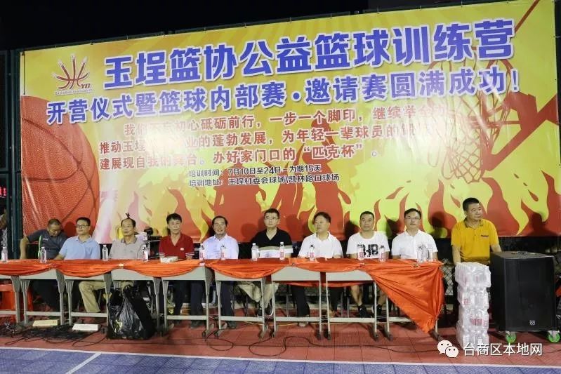 昨晚几百人齐聚凯林路口现场非常热闹你去了吗