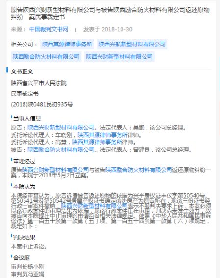 兴平市人均_兴平市街道图片(3)