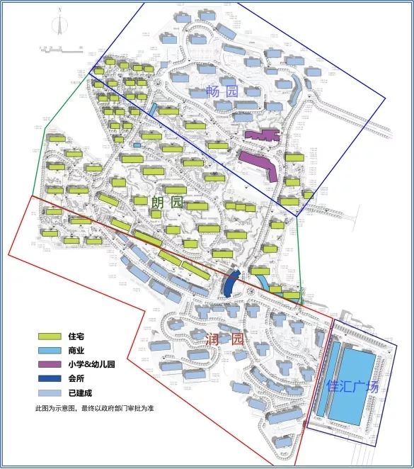 之前从来没有过的价格!底价8000元㎡起!和润新城·朗园悦府9