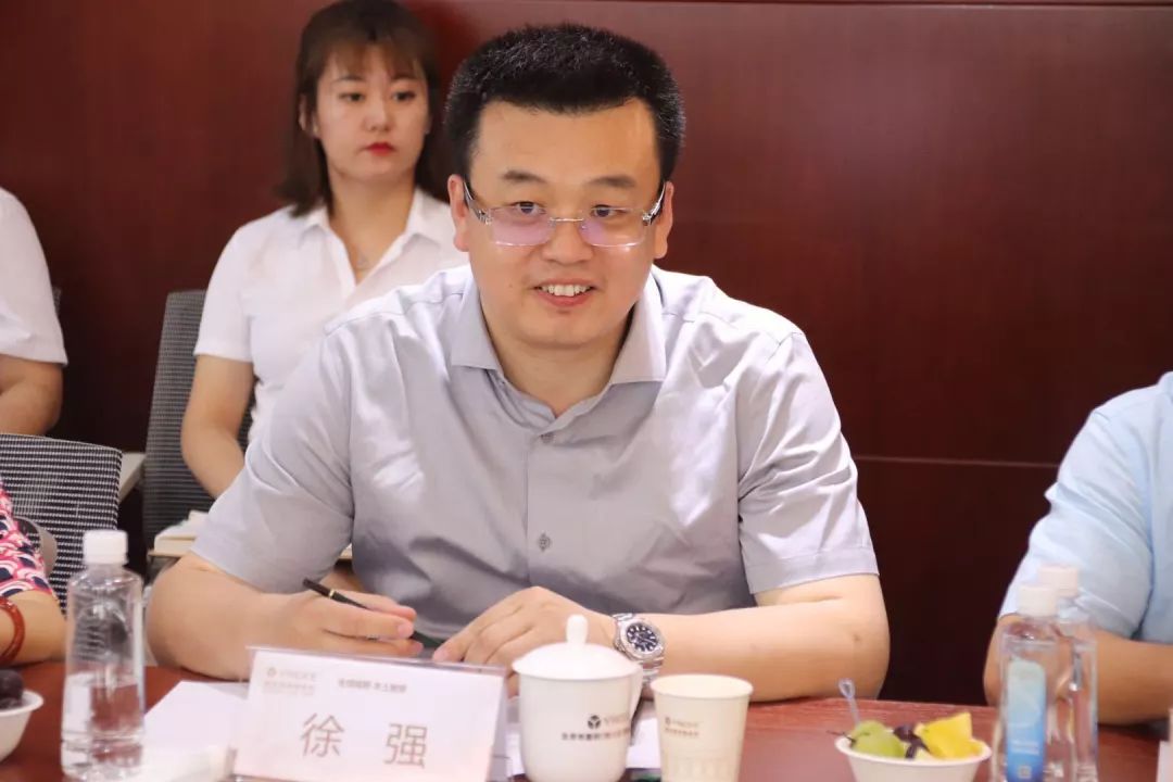 盈科哈尔滨 | 中华全国律师协会领导,盈科总部领导等一行莅临盈科