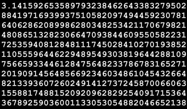 数字奇闻:在圆周率π小数位中,百分百有