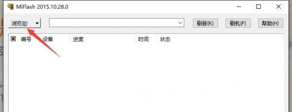 文件无法注册包怎么解决呢视频教程 文件无法注册包怎么解决呢视频教程