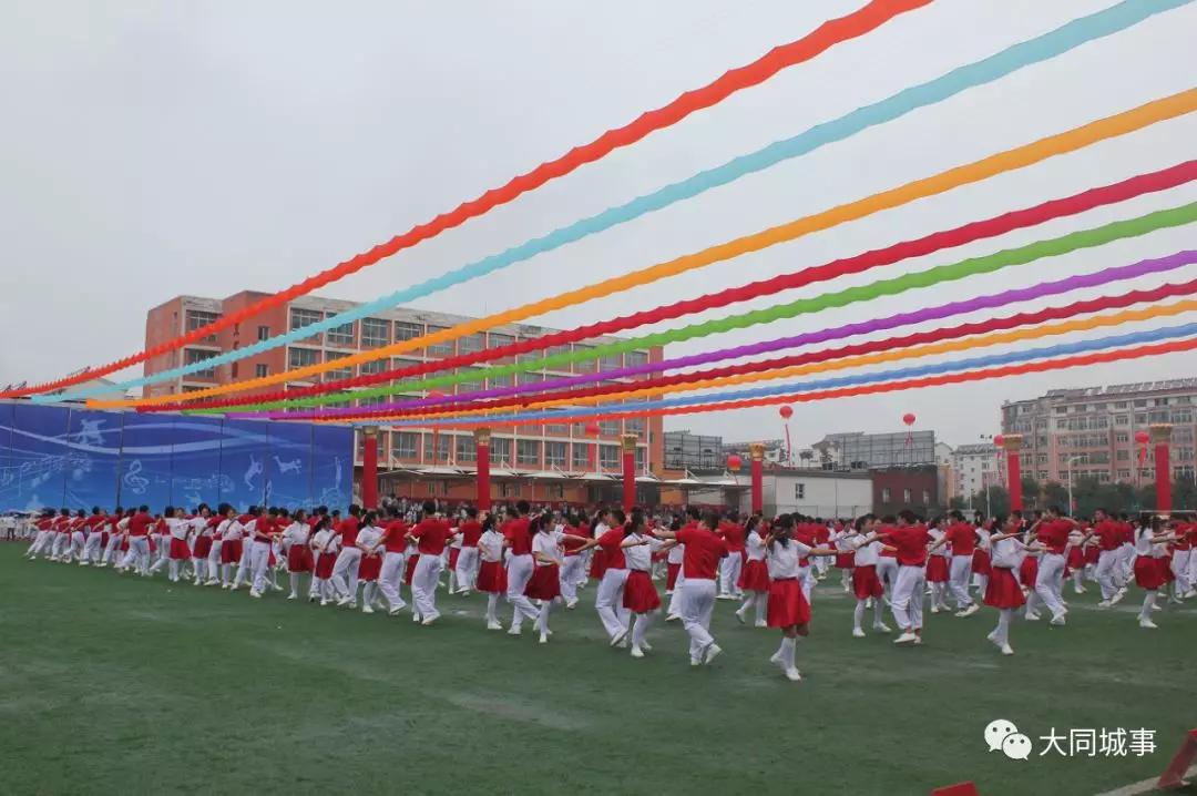 大同市云冈区首届文化节启动仪式在恒安一中体育场举行