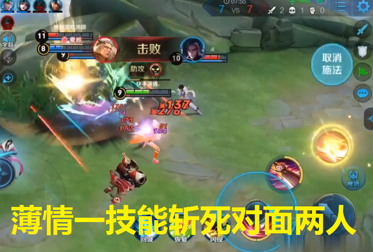 什么样的人是天神下凡 c552ac375a39489caf37e3176f2bb0a9.png