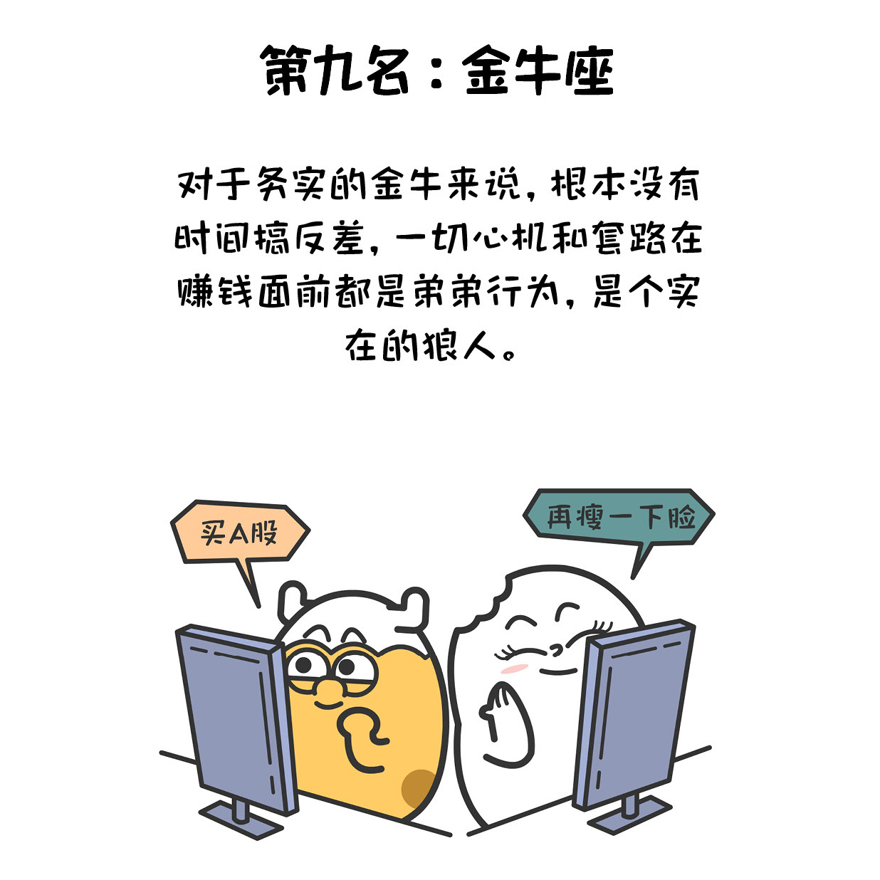 c59308a5333345659ac441ec2af1a3f3.jpeg