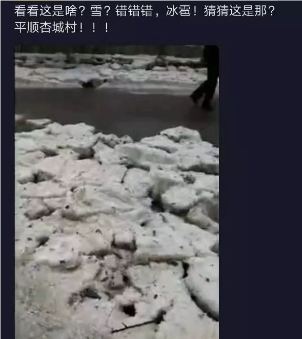c66c87b2c4b2418685b96eeee454a0f2.jpeg