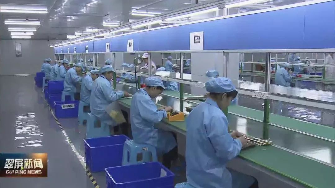 翠屏区的gdp_宜宾市翠屏区规划图