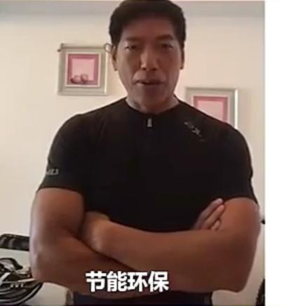 古惑仔乌鸦张耀扬录视频呼吁自然生态手臂肌肉抢镜