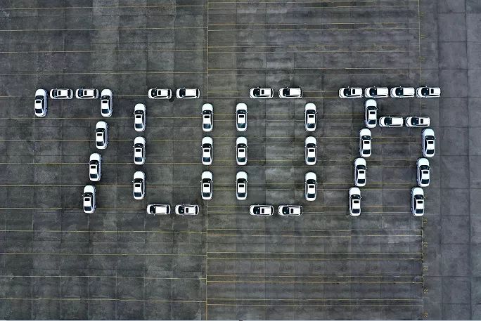 激活 高质量突破 广汽本田累计产量达700万辆