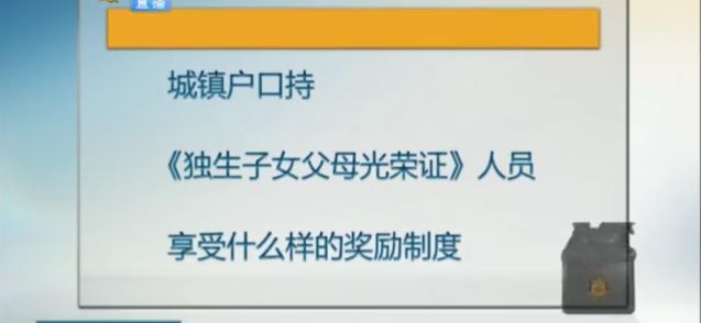 人口监测与家庭发展司子网站_人口迁移与社会发展