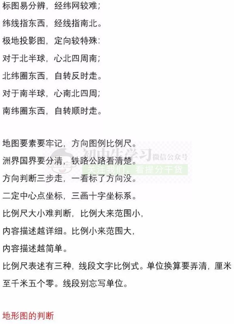 cc357da66e88434c86ac10fa92282bc8.jpeg