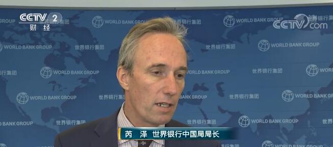 【2019中国经济半年报】国际机构:5G将为中国经济增长注入新活力 申搏sunbet7.1.2