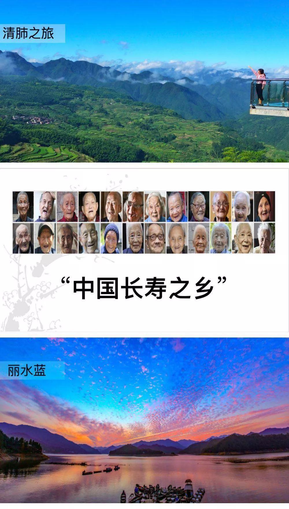 我国人均淡水资源_我国淡水资源手抄报