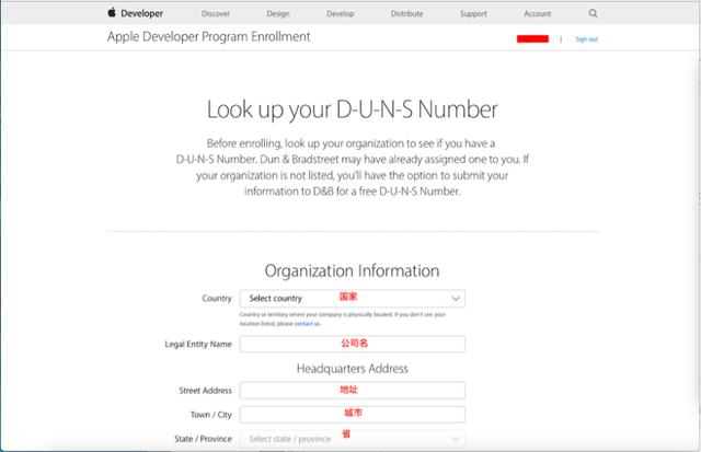 ios怎么注册电子邮件账号