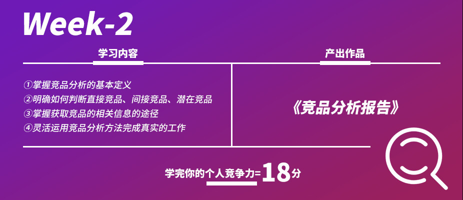 贴合招聘_宅兔招聘免验证版 宅兔招聘赚钱app下载v3.3 乐游网软件下载