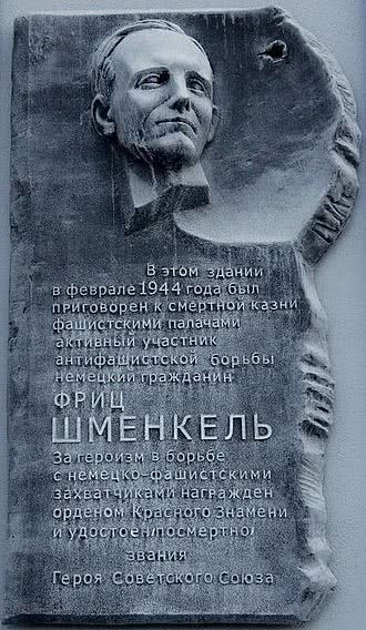 ?我们可以在游戏里扮演平安县城的日本鬼子吗