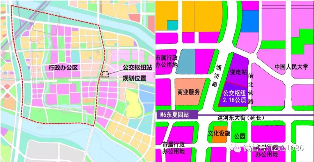 双地铁换乘 通州东夏园枢纽站正式开建 占地约4.93万㎡
